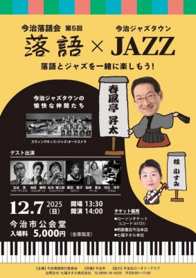 2f17f420-72d5-43ce-9756-ab5732bd5e5f