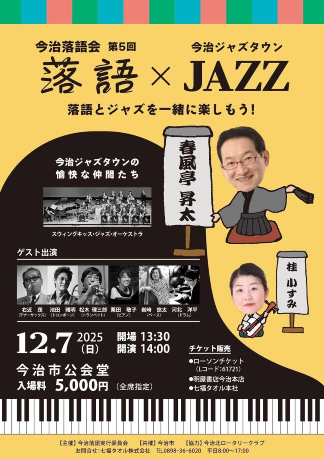 2f17f420-72d5-43ce-9756-ab5732bd5e5f