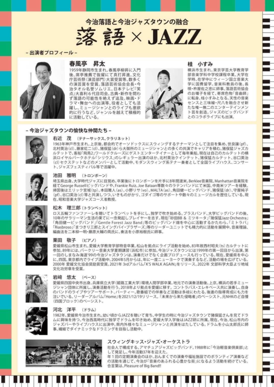 4f8af4ed-af31-4372-8724-0498bcc1cf1f